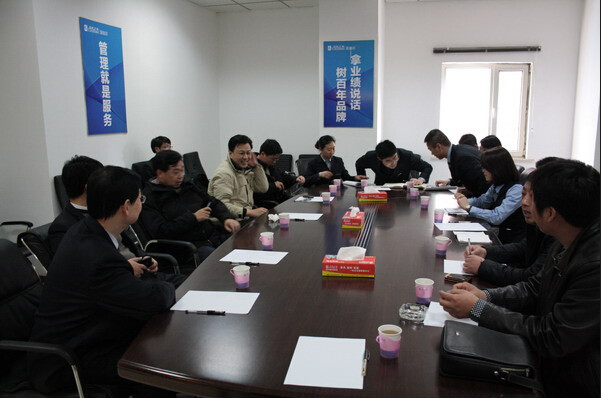 Κίνα Dongguan City Fuwang Toys Co., Ltd Εταιρικό Προφίλ
