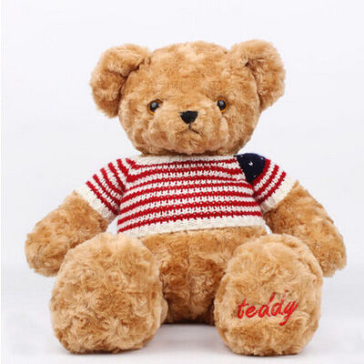 Σκοτεινό καφετί Teddy αντέχει την εξατομικευμένη λειτουργία επιλογής πελατών παιχνιδιών βελούδου