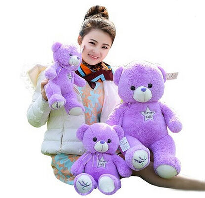 Μεγάλο τεράστιο Lavender πορφυρό Teddy αντέχει 30cm 45cm 60cm 100cm 120cm