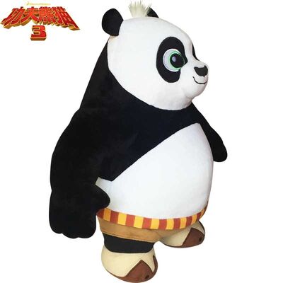 Panda 3 παγωμένες κούκλες βελούδου παιχνιδιών βελούδου κινούμενων σχεδίων κινούμενων σχεδίων η Disney