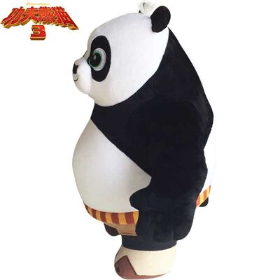 Panda 3 παγωμένες κούκλες βελούδου παιχνιδιών βελούδου κινούμενων σχεδίων κινούμενων σχεδίων η Disney