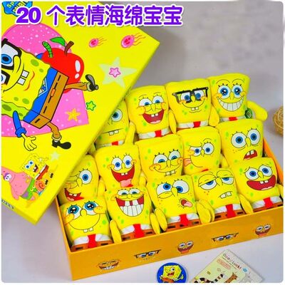 Κινούμενα σχέδια μόδας το SpongeBob 20 γεμισμένα βελούδο παιχνίδια έκφρασης ύφους διαφορετικά