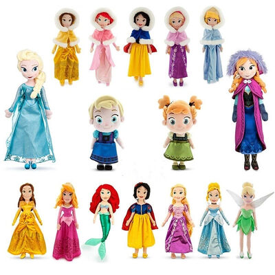 20 ιντσών αρχικά της Disney πριγκηπισσών παιχνίδια βελούδου κουκλών γεμισμένα κινούμενα σχέδια