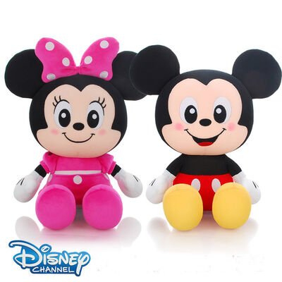 Ο νανο αφρός Mickey Mouse γέμισε τα ζωικά παιχνίδια/τα παιχνίδια της Disney βελούδου Nanoparticles 10 ίντσα