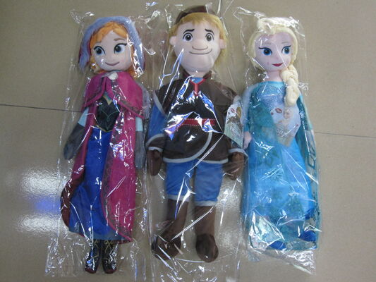 Εξατομικευμένο μεγάλο παγωμένο η Disney βελούδο Kristoff/20 ίντσα γεμισμένων μωρό παιχνιδιών