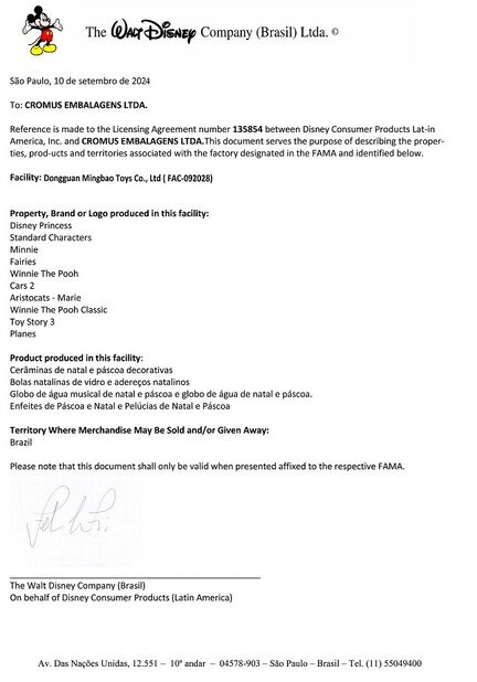 Κίνα Dongguan City Fuwang Toys Co., Ltd Πιστοποιήσεις